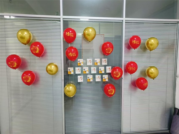 明月如解意，從此無水逆   --博研中秋團建