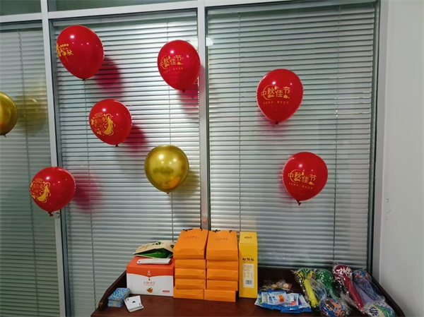 明月如解意，從此無水逆   --博研中秋團建