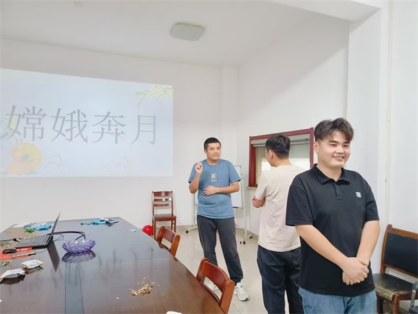 明月如解意，從此無水逆   --博研中秋團建