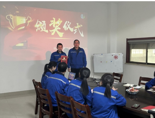 責任擔當，同舟共濟｜博研粉體召開2024年度工作總結會議