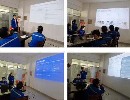 凝心聚力啟新程，奮楫篤行譜新篇‖博研粉體2025年度總結(jié)暨表彰會(huì)議圓滿召開